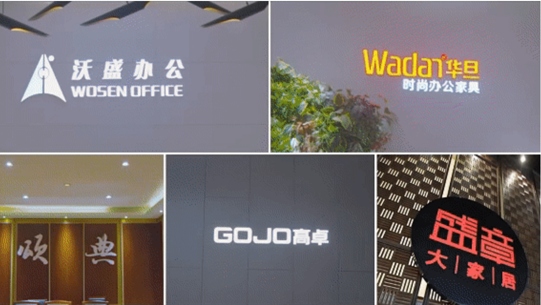权威认定！华盛家具集团荣获“广东省工业设计中心