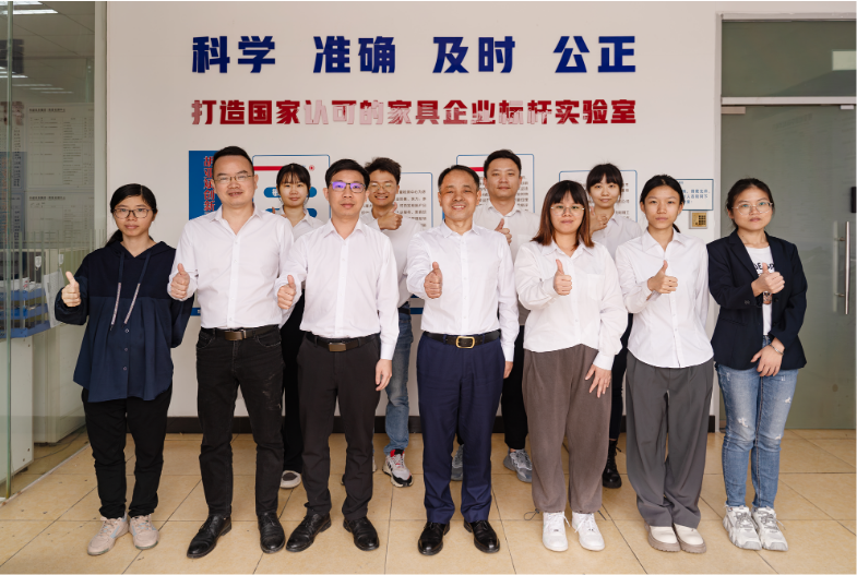 华盛“胡亚斌创新工作室”获中山市“劳模和工匠人才创新工作室”荣誉称号