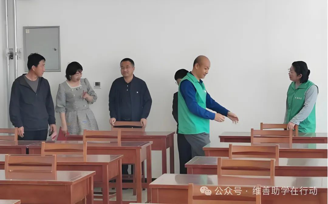 公益慈善丨华盛家具集团关爱山区儿童，助力教育振兴