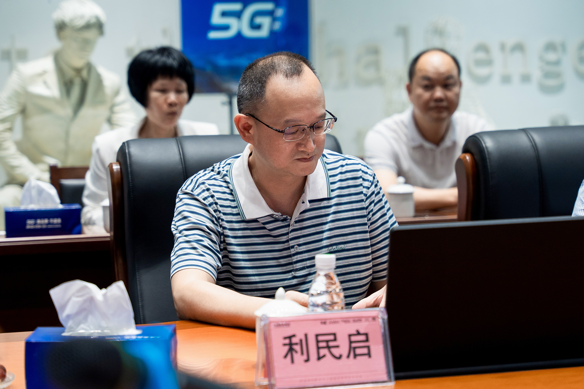 民进广东省委会主委鲁修禄带队莅临华盛调研指导