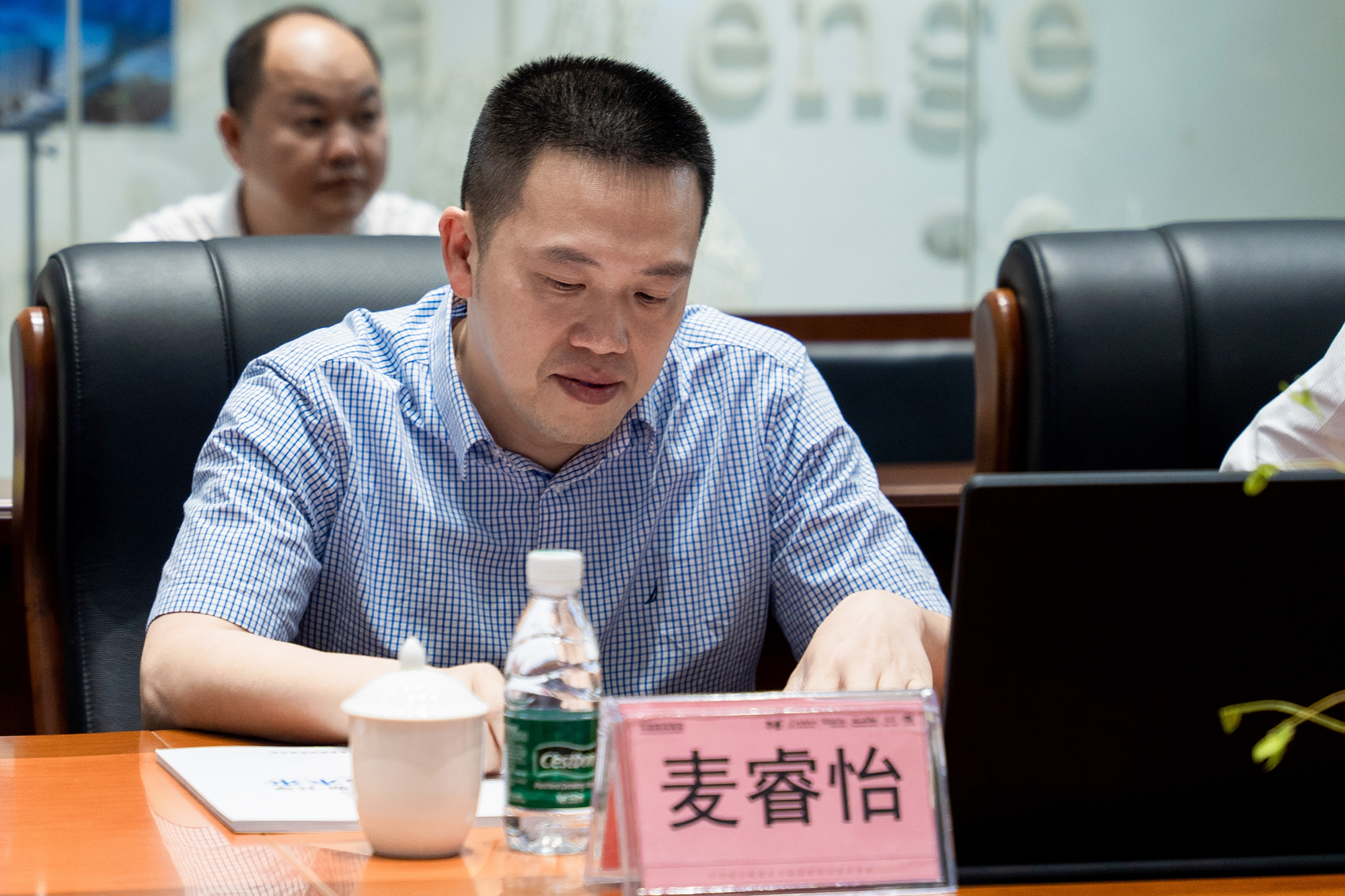 民进广东省委会主委鲁修禄带队莅临华盛调研指导