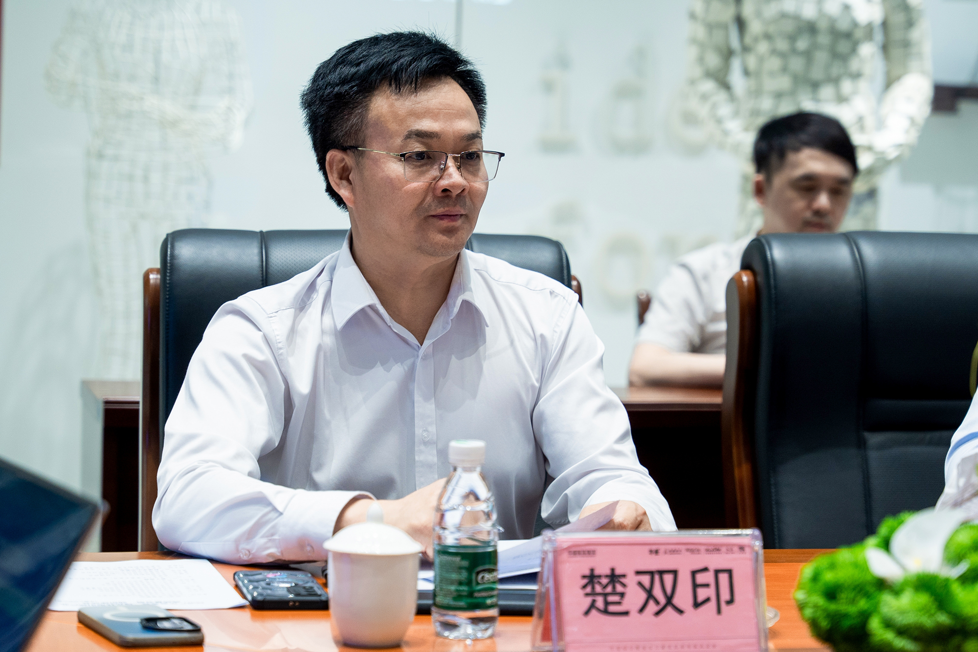 民进广东省委会主委鲁修禄带队莅临华盛调研指导