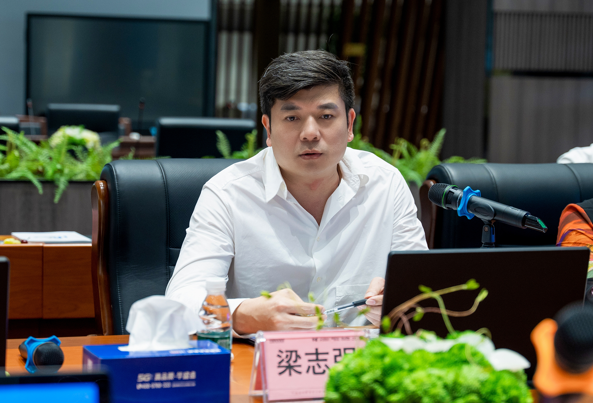 民进广东省委会主委鲁修禄带队莅临华盛调研指导