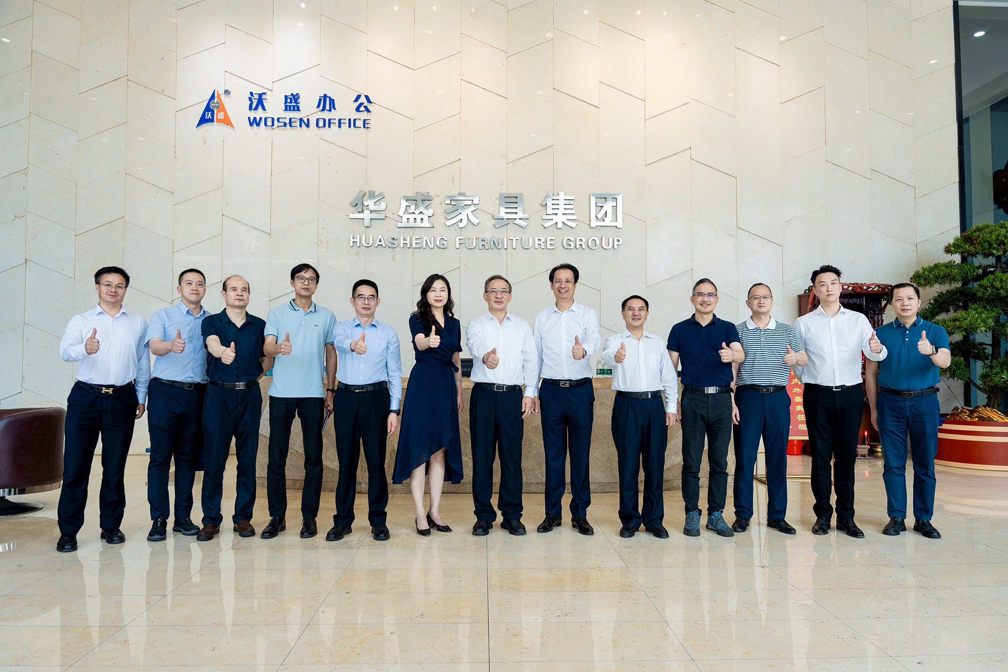 民进广东省委会主委鲁修禄带队莅临华盛调研指导