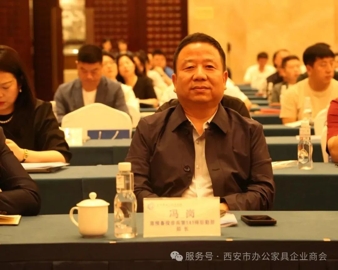 姚永红董事长受邀出席陕西省办公家具协会第一次会员代表大会并致辞