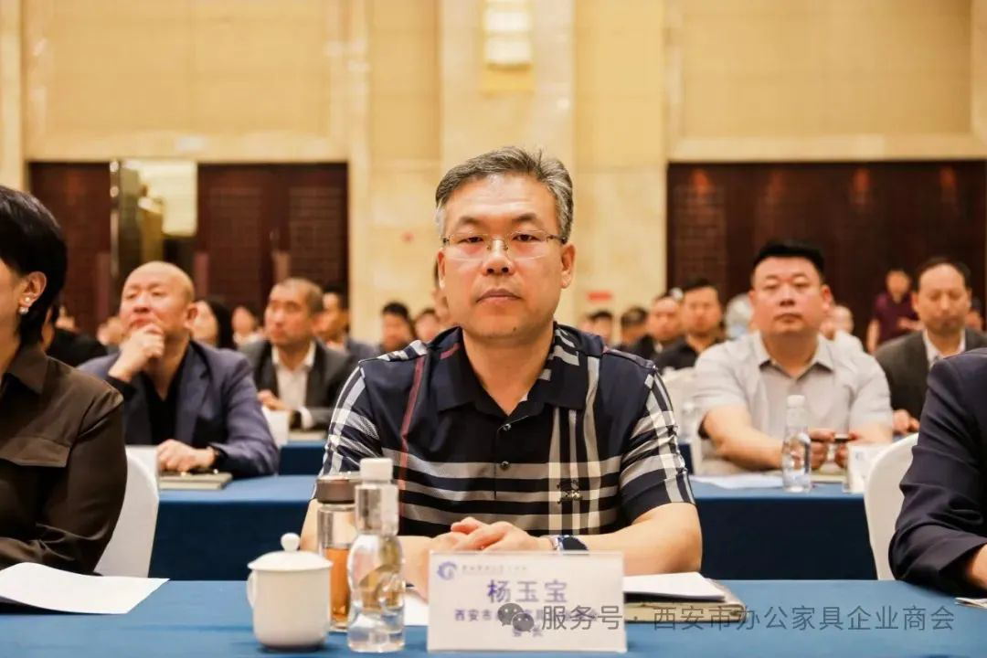 姚永红董事长受邀出席陕西省办公家具协会第一次会员代表大会并致辞