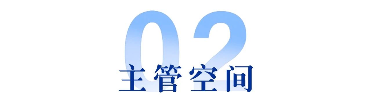 工程案例丨阿维塔科技公司