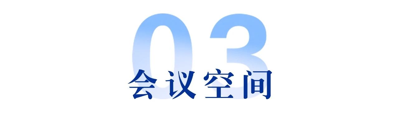 工程案例丨阿维塔科技公司
