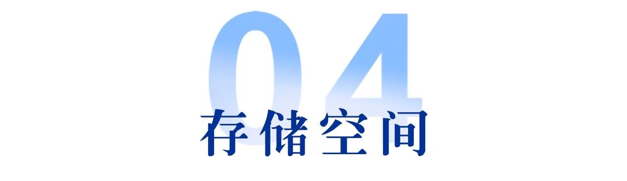 工程案例丨阿维塔科技公司