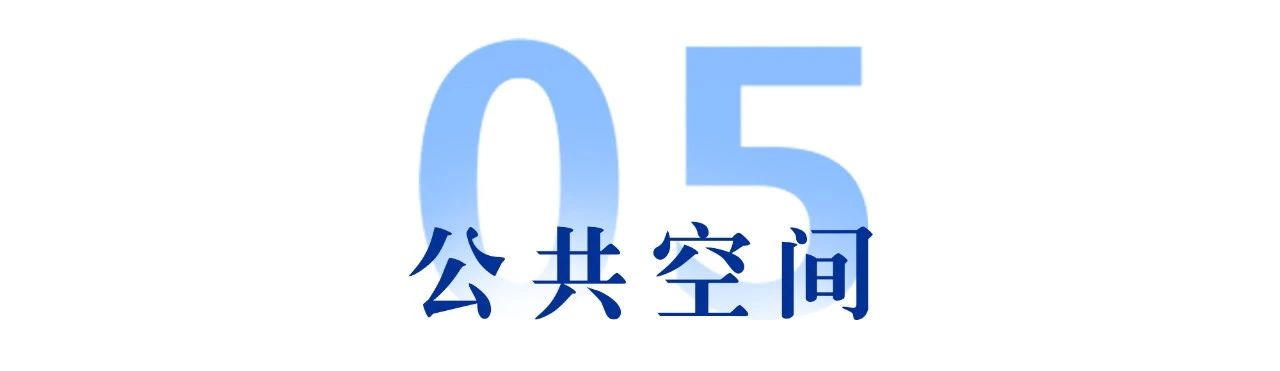 工程案例丨阿维塔科技公司