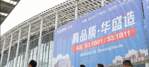 工程案例丨阿维塔科技公司