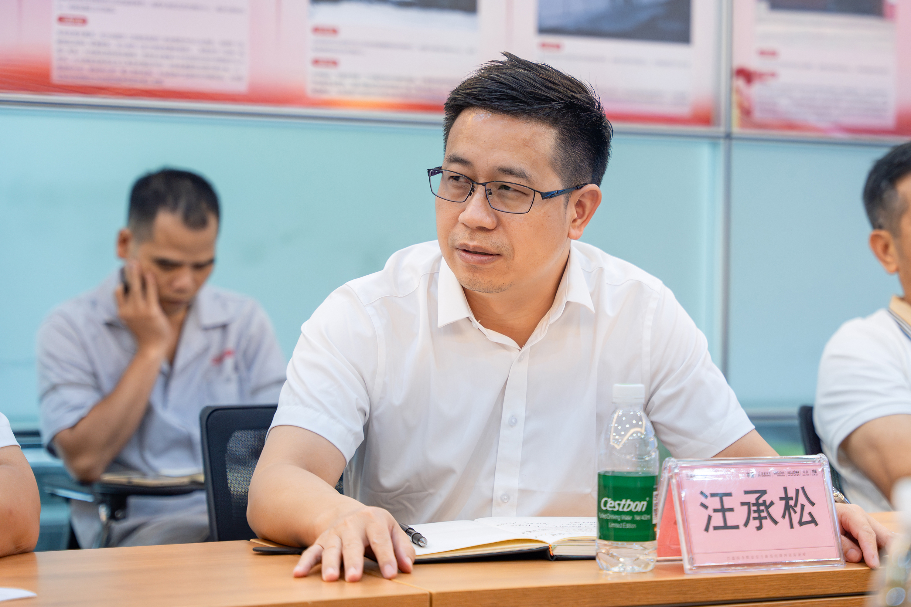 华盛家具集团举行2025年“安全生产月”活动启动仪式