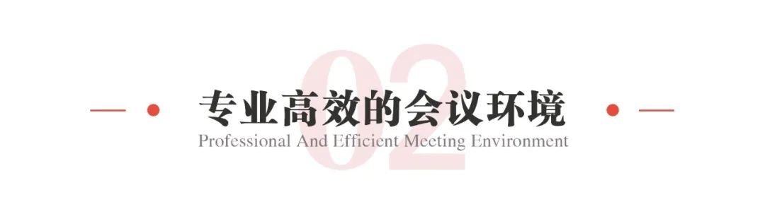 华盛家具集团助力头部企业TCL空调营造高效协作办公空间